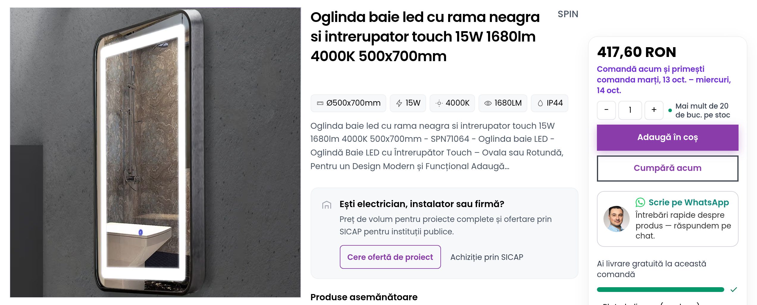 Pagina produsului: oglindă baie LED cu ramă neagră, 15W, 500×700 mm, preț 417,60 RON